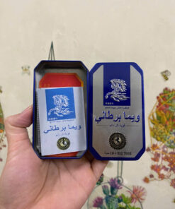 Viên Uống Ngựa Thái Chính Hãng Hỗ Trợ Tăng Cường Sinh Lý Nam Giới Hộp 10 Viên